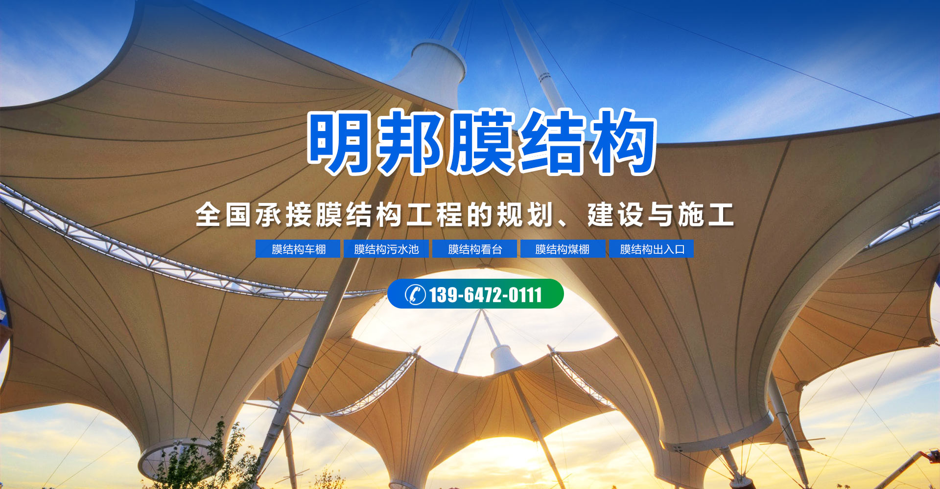 我局認(rèn)真開(kāi)展兩學(xué)一做黨員教育工作交流會(huì)