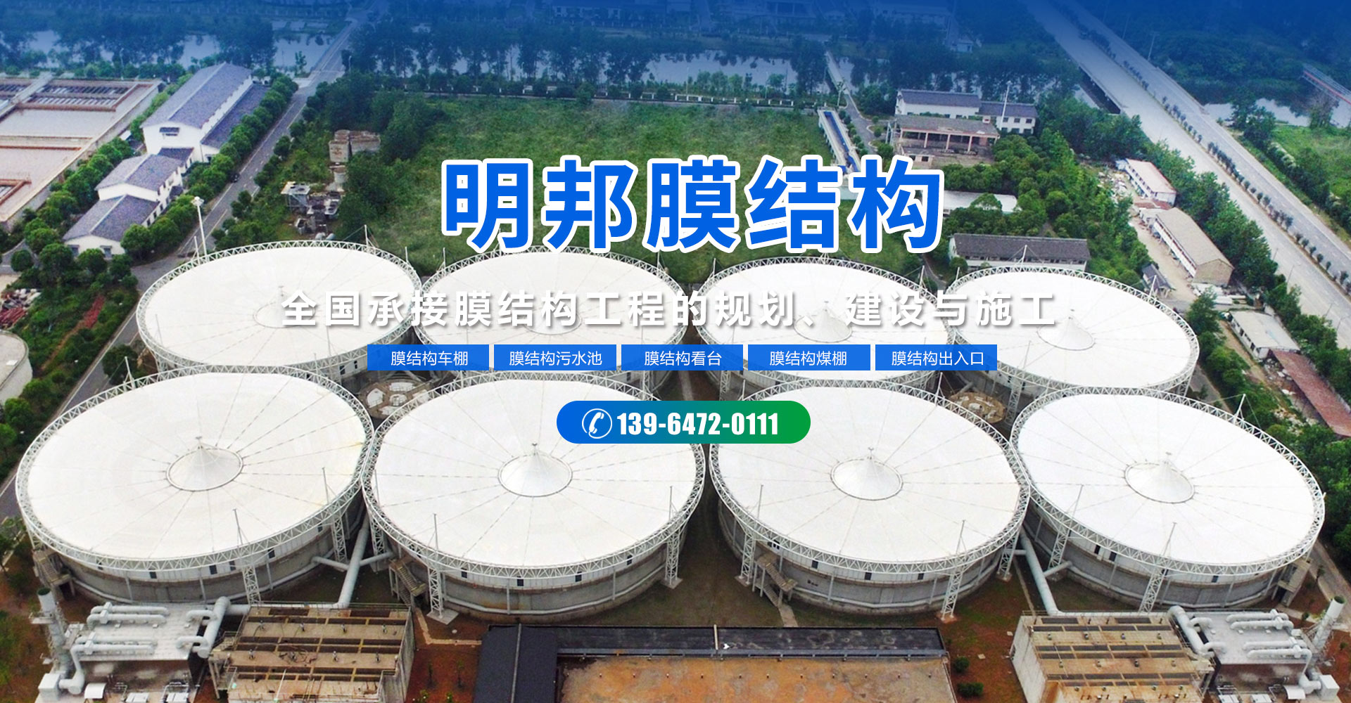 我局認(rèn)真開(kāi)展兩學(xué)一做黨員教育工作交流會(huì)